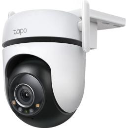 IP-камера для видеонаблюдения TP-Link Tapo-C520WS