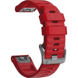 Ремінець ArmorStandart Silicon для Garmin 22mm Coral Red (ARM87731)