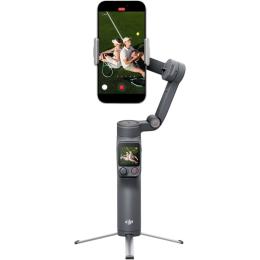 Стабилизатор видеосъемки DJI Osmo Mobile 8P Creator Combo (CP.OS.00000575.01)