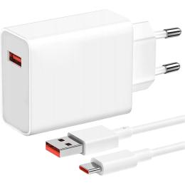 Мережевий зарядний пристрій Xiaomi HyperCharge 67W + Cable USB-A - USB-C (BHR9465EU)