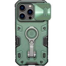 Чохол Nillkin CamShield Armor Pro для Apple iPhone 14 Pro Max Green