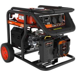 Генератор газово-бензиновий GENERGY ESTRELA NEW (240302190)