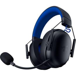 Игровые наушники Razer Blackshark V3 X Hyperspeed для Playstation Black (RZ04-05420400-R3UA)