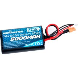 Акумулятор RadioMaster 21700 5000mAh для пульта керування TX16S/TX12 (ZP-00000007267)