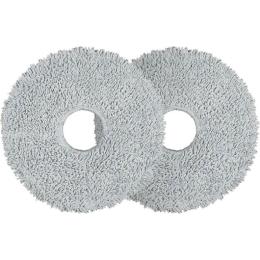 Змінна фібра для пилососів Xiaomi Robot Vacuum X20 Pro/ X20 Max Mop Pad 2 pcs.