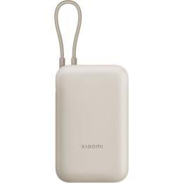 Внешний аккумулятор Xiaomi Integrated Cable 10000mAh 22.5W Beige (BHR9072GL)