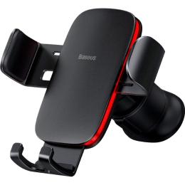 Автотримач Baseus Metal Age 2 Gravity Car Mount Air Outlet Version Black (SUJS000001)
