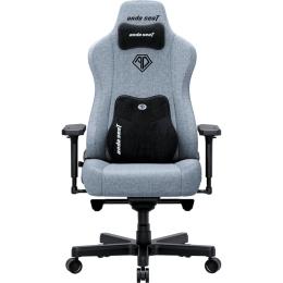 Геймерское кресло Anda Seat Kaiser 3E XL Fabric Gray Blue (AD23YC-XL-09-T-CF-T01)