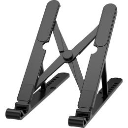 Підставка для ноутбука WiWU ZM-902 Black