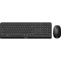 Комплект (клавиатура + мышь) Philips SPT6407B/00 Black