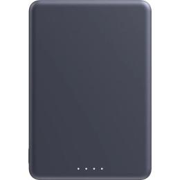Внешний аккумулятор Xiaomi Super Slim Magnetic 5000mAh 22.5W Black (BHR08PMGL)