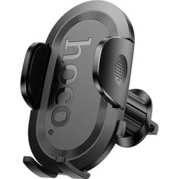 Автодержатель Hoco H53 Brusco Black (630542)