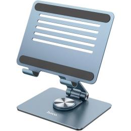 Підставка для планшета Hoco PH52 7"-12.9" Might Metal Rotating Tablet Desktop Holder Grey