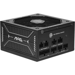 Блок питания MSI MAG A750GLS PCIE5