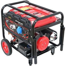 Генератор газово-бензиновый COVAX EPH12500E2-GAS