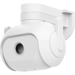IP-камера для відеоспостереження IMILAB EC5 Floodlight Camera with LAN (CMSXJ55A)