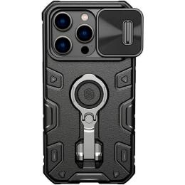 Чохол Nillkin CamShield Armor Pro для Apple iPhone 14 Pro Max Black