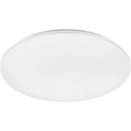 Потолочный светильник Yeelight Defender C480 (YLXDD-0094)