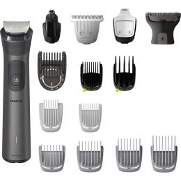Універсальний тример Philips Multigroom series 7000 MG7940/15