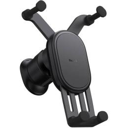 Автотримач Baseus Stable Gravitational Car Mount Air Vent Version Black (SUWX020001)
