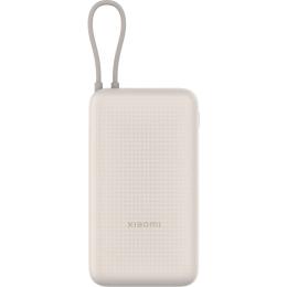 Внешний аккумулятор Xiaomi with Integrated Cable 20000mAh 33W Tan (BHR8851GL)