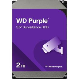 Жорсткий диск 3.5" WD Purple 2TB SATA 64MB (WD23PURZ)