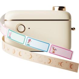 Портативний термопринтер для етикеток Niimbot H1S Beige