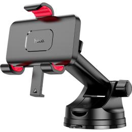 Автодержатель Hoco H22 Dragon Black/Red (605656)