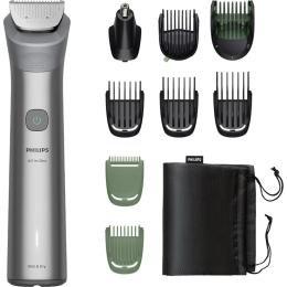 Універсальний тример Philips All-in-One Series 5000 MG5931/15