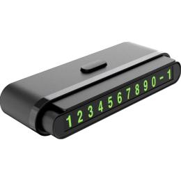 Автомобільна паркувальна табличка Hoco CPH19 (06508)