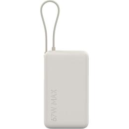 Внешний аккумулятор Xiaomi Power Bank 10000mAh 67W Beige (BHR08O0GL)