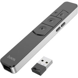 Лазерна указка Hoco GM202 Smart PPT Silver
