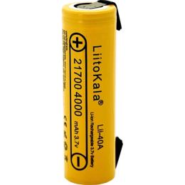 Аккумулятор LiitoKala 21700 4000mAh Li-ion 1шт (40A-N)