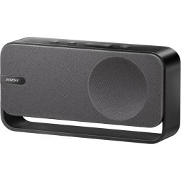 Портативна акустика Bose SoundLink Home Cool Grey (892399-0020)