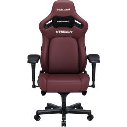 Геймерское кресло Anda Seat Kaiser 4 L Leather Classic Maroon (AD12YDDC-L-20-A-PV/C)