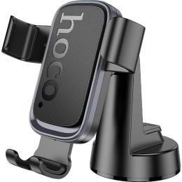 Автотримач Hoco H81 Vista Gravity Black (647915)