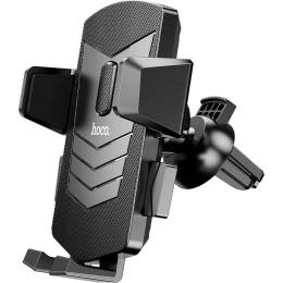 Автотримач Hoco CA86 Car Mount Holder Black (751485)