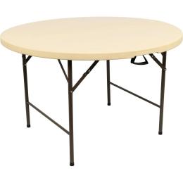 Розкладний стіл Skif Outdoor Event Round (XJM-ZY122GR)