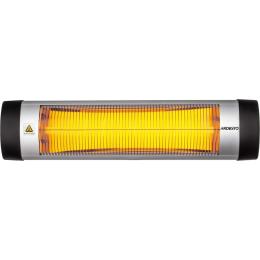 Інфрачервоний обігрівач Ardesto IH-2000-Q1S