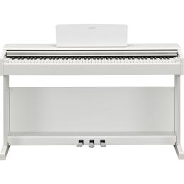 Цифровое пианино Yamaha ARIUS YDP-145 White