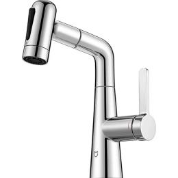 Смеситель для умывальника MiJia Pull-out Basin Faucet S1 (MJCLSMPLT01DB)