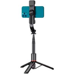 Селфі-монопод DK Selfie Stick L12D Black