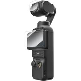 Защитное стекло Telesin S6-FLM-01-TDJ для DJI Osmo Pocket 4/3