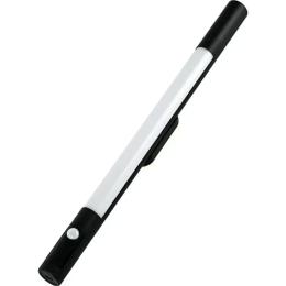 Світильник з датчиком руху Epik MZ-L2901 Pro Black