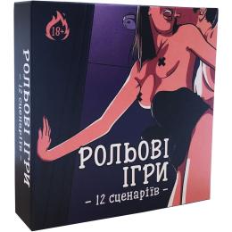 Гральні карти FlixPlay Рольові ігри (SO7496) UA