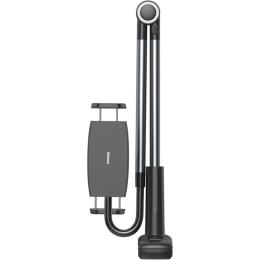 Пантограф Baseus Otaku Life Rotary Adjustment Lazy Holder Pro Gray (LUZQ000013)