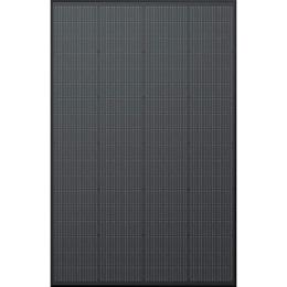 Солнечная панель EcoFlow 175W Solar Panel (EFSOLAR175W-1-AKIT-1)