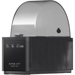 Сушилка для филамента Bambu Lab AMS HT (SA008)