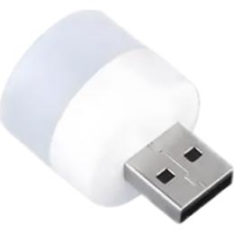 USB лампа DK 5V-1A Циліндр