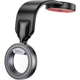 Автотримач Hoco H71 Totem Ring Magnetic Black (642156)